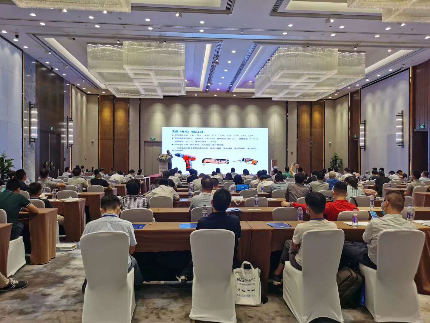 第三届（苏州）电动工具关键元器件会议现场