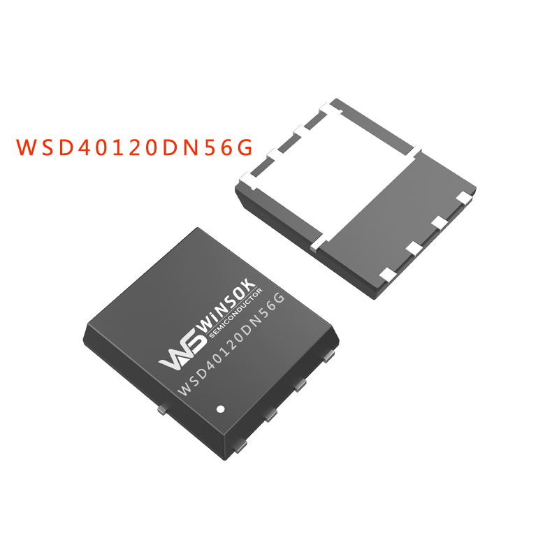 微硕SGT MOSFET——WSD40120DN56G.jpg